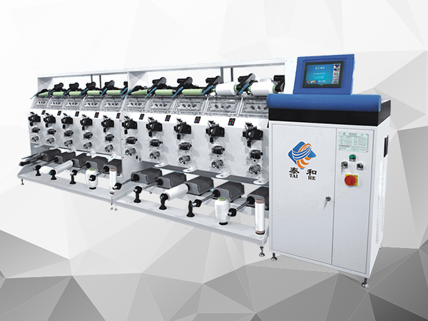 TH-17 High speed Rewinding Machine.jpg